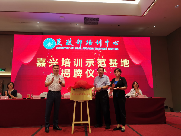 1661239817738025.png 圖片 1.png