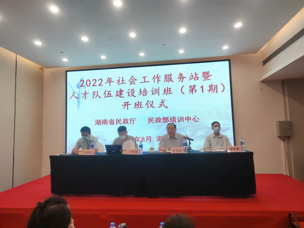 1661327005162251.png 圖片 1.png